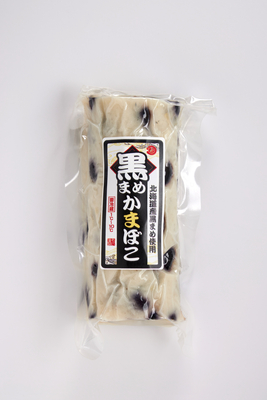 かまぼこページ！！！ 黒豆かまぼこ | あぶい蒲鉾ネットショップ
